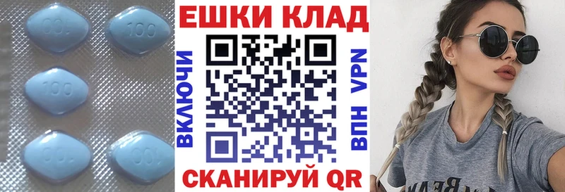 Экстази DUBAI Бахчисарай