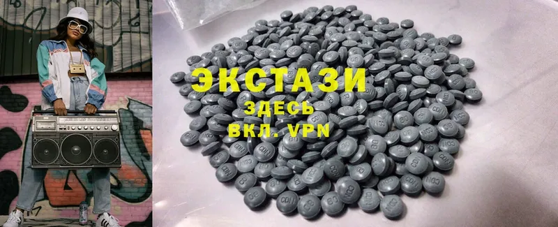 ссылка на мегу онион  Бахчисарай  Ecstasy 300 mg 