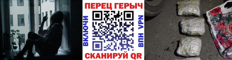 OMG маркетплейс  Бахчисарай  ГЕРОИН VHQ  что такое  