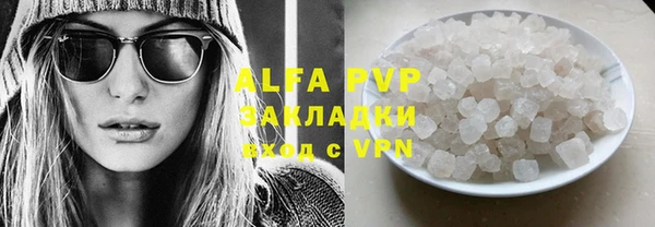 гидропоника Навашино