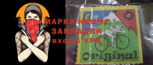 ешки Наволоки