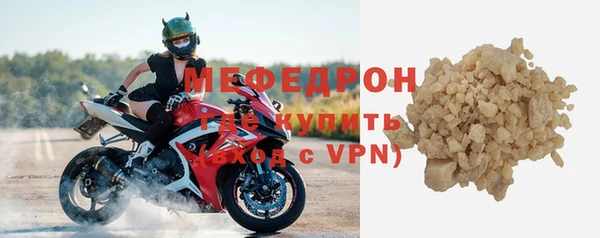 ешки Наволоки