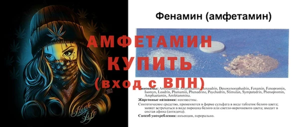 гидропоника Навашино