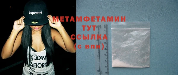 ешки Наволоки