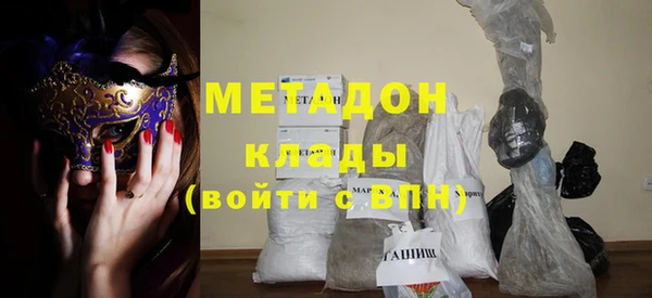 ешки Наволоки