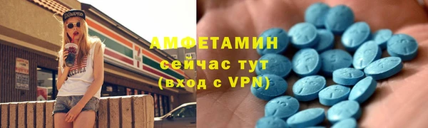 гидропоника Навашино