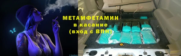 ешки Наволоки