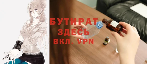 крисы Надым
