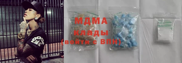 ешки Наволоки