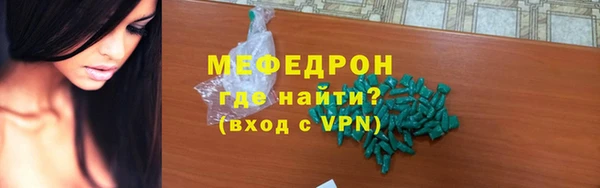 гидропоника Навашино