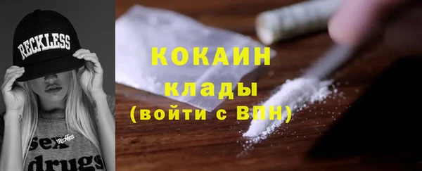 ешки Наволоки