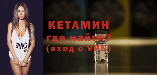 ешки Наволоки