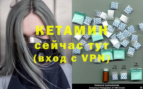 ешки Наволоки