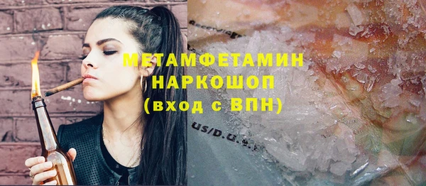 ешки Наволоки