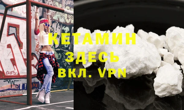 гидропоника Навашино