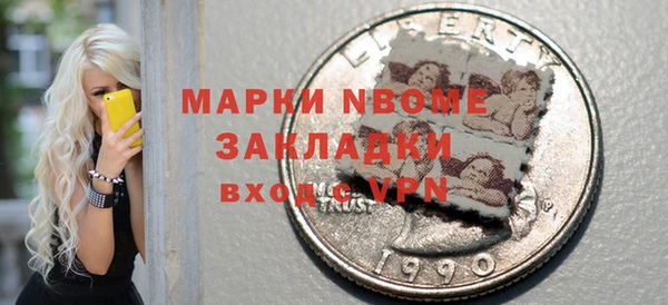 ешки Наволоки