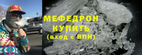 ешки Наволоки