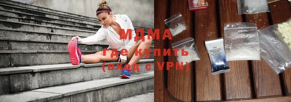 ешки Наволоки