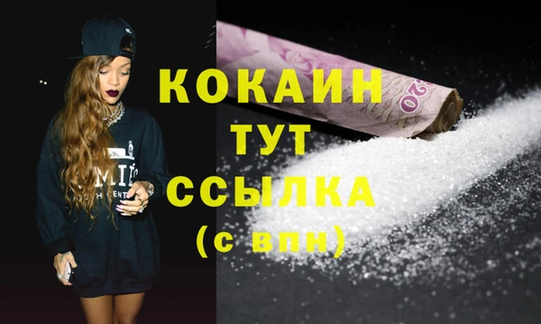 ешки Наволоки