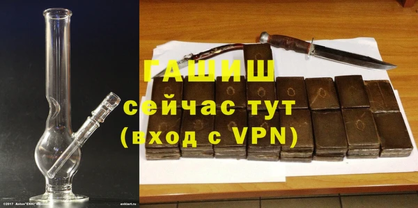 ешки Наволоки