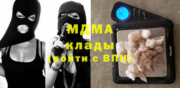 ешки Наволоки