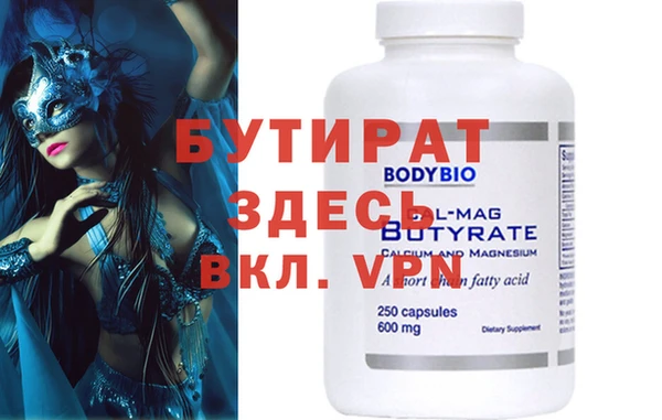 ешки Наволоки