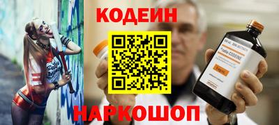 скорость Балашиха