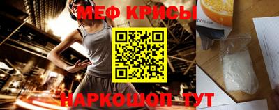 винт Апшеронск