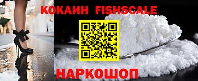 скорость Балашиха