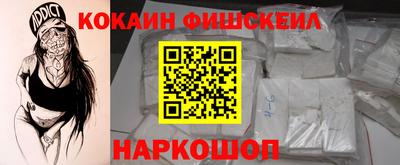 скорость Балашиха