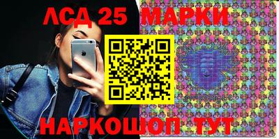 гашиш Аргун