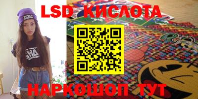 первитин Балаково
