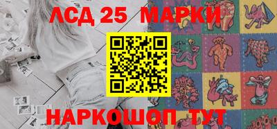 первитин Балаково