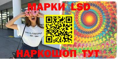 герыч Балахна