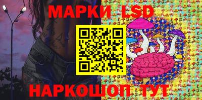 гашиш Аргун