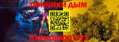 скорость Балашиха