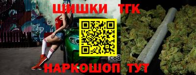 первитин Балаково
