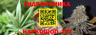 первитин Балаково