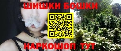 гашиш Аргун