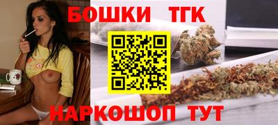 ALPHA-PVP Гатчина