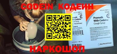 каннабис Апрелевка