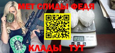 марихуана Азнакаево