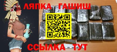 скорость Балашиха