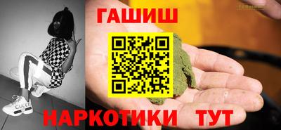 скорость Балашиха
