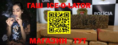 каннабис Апрелевка