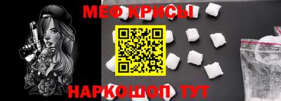 скорость Балашиха