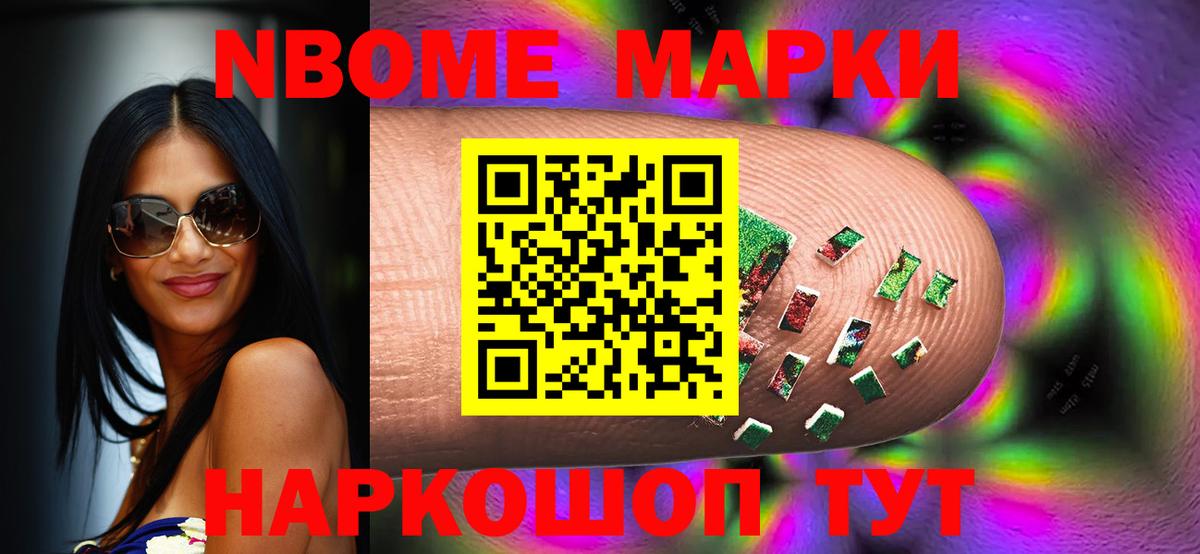 Бахчисарай  LSD-25 экстази  LSD-25 экстази кислота  Вход с VPN  Лсд 25 экстази ecstasy 