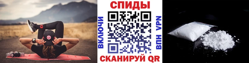 Метамфетамин кристалл  что такое наркотик  Бахчисарай 