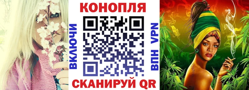 купить наркотик  Бахчисарай  Шишки марихуана марихуана 